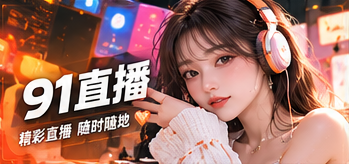帮助中心主题画面